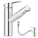 Torneira Banheiro Misturador Ducha Spray Extensível 80cm