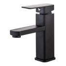Torneira Banheiro Monocomando Misturador Lavabo Preto Baixa