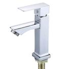 Torneira Banheiro Pia Monocomando Luxo Cozinha Restaurante Pousada Hotel Area Externa Multiuso Lavabo Lavanderia