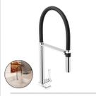 Torneira Bica Alta DOC Docol para Cozinha de Mesa Com Tubo Flexível em Silicone Preto Cromado Design Moderno Alta Durabilidade e Qualiade 90007389057