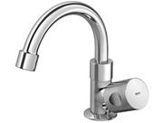 Torneira Bica Movel Lavatorio Deca Aspen 1196 - C-35 - Cromada