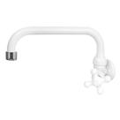 Torneira Bica Móvel Parede Horizontal Marujá Branca Viqua Torneira Bica Móvel Parede Horizontal Marujá Branca Viqua
