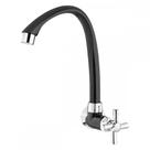 Torneira Bica Movel Pia Parede Abs Tigre Cross Preta - 300000629
