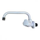 Torneira Bica Movel Pia Parede Abs Viqua Foz Horizontal - C-40 Branca Torneira Bica Movel Pia Parede Abs Viqua Foz Horizontal - C-40 Branca