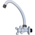 Torneira Bica Movel Pia Parede Viqua Maruja Branca - C-33 Branca Abs