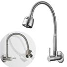 Torneira Chuveirinho Corpo Flexível Água Fria Cozinha Gourmet Industrial de Parede Metal Fosca