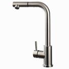 Torneira Cozinha Gourmet Monocomando Bancada Extensor Cromo
