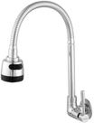 Torneira cozinha mista abs crom parede gourmet plus 2360 c61 - Rainha