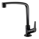 Torneira Cozinha Preto Fosco Flatt Bancada 1167 F71
