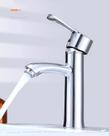 Torneira de Banheiro Lavabo Baixa Bica Redonda Aço Inox Design Moderno