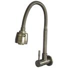 Torneira de Parede Bica Móvel Steel Inox Tubo Gourmet para Pia 9506 - 771740 - STOC Torneira de Parede Bica Móvel Steel Inox Tubo Gourmet para Pia 9506 - 771740 - STOC