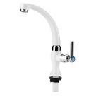 Torneira dispensadora de água Aramox ABS Plastic Single Cold