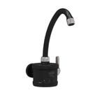 Torneira Elétrica Para Cozinha Bica Alta 4 Temperaturas 4800W / 127V Durín Torneira Elétrica Para Cozinha Bica Alta 4 Temperaturas 4800W / 127V Durín