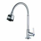 Torneira Gourmet Bancada Mesa Dobrável Duplo Jato 1/4 de Volta - Cód. 0032