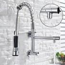 Torneira Gourmet de Mesa Ducha Extensível Para Cozinha Inox