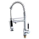 Torneira gourmet flexivel monocomando prata