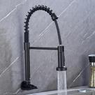 Torneira Gourmet Inox 50Cm PK103-B Sn02 Snel Premium Modelo: Parede Cor: Preto