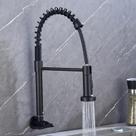 Torneira Gourmet Inox 50Cm PK103-C Sn02 Snel Premium Modelo: Parede Cor: Cromada