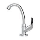 Torneira Lavatório Bica Móvel 1198 Monocomando Cromada - Injet Plast ABS DN15 1/4 de Volta