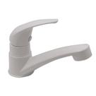 Torneira Lavatório Fecho Rápido Abs Branco Slim Mesa 1/4 V