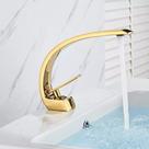 Torneira Misturador Monocomando Stylus Luxo Dourado Brilho