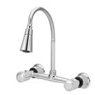 Torneira Misturador Parede Cozinha Gourmet Cone Duplo Jato Torneira Misturador Parede Cozinha Gourmet Cone Duplo Jato