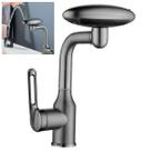 Torneira Monocomando Banheiro Cozinha Rotaçao 360 Graus Quatro Jatos de Agua Cascata Cortina de Agua Modo Bolha Misturador Frio Quente Moderno Luxo So Torneira Monocomando Banheiro Cozinha Rotaçao 360 Graus Quatro Jatos de Agua Cascata Cortina de Agua Modo Bolha Misturador Frio Quente Moderno Luxo So