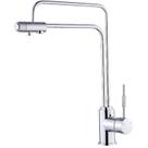 Torneira Monocomando Cozinha Área Gourmet Com Saída para Água Filtrada Inovartte IN53 Torneira Monocomando Cozinha Área Gourmet Com Saída para Água Filtrada Inovartte IN53