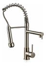 Torneira Monocomando Gourmet C/ Spray Móvel - 50cm Escovada Torneira Monocomando Gourmet C/ Spray Móvel - 50cm Escovada