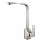 Torneira Monocomando Quadrada Perfil Slim De Cozinha Luxo Torneira Monocomando Quadrada Perfil Slim De Cozinha Luxo