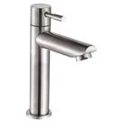 Torneira para Banheiro Baixa Prata em Aço Inox Moderna