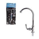 Torneira Para Cozinha de Mesa 1/2'' - Inox