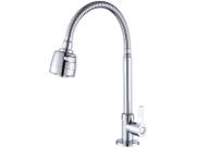 Torneira para Cozinha de Mesa - Cromada Gourmet Nell AM-M26 Torneira para Cozinha de Mesa - Cromada Gourmet Nell AM-M26