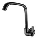 Torneira Para Cozinha De Parede Fitt 1168 F61 Preta - 7111084 - Lorenzetti Torneira Para Cozinha De Parede Fitt 1168 F61 Preta - 7111084 - Lorenzetti
