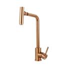 Torneira Para Cozinha Gourmet Misturador Monocomando Aço Inox 304 Utinga Pingoo.casa - Dourado Rose