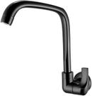 Torneira para Pia de Parede Lorenzetti Fitt 1168 F61 Preta - 7111084 Torneira para Pia de Parede Lorenzetti Fitt 1168 F61 Preta - 7111084