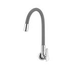 Torneira Parede Bica Flexível Lorenflex - 1178 G27 - Gray Cinza e Cromado