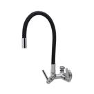 Torneira Parede Cozinha Tanque Maquina Duas Saídas Tubo Flexível Preto Metal Cromado Luxo