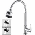 Torneira Pia Cozinha Bancada Gourmet Flexível 2 Jatos Inox