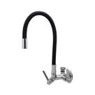 Torneira Pia Cozinha Tanque Mesa Parede Duas Saídas Mangueira Tubo ível Preto Metal Luxo