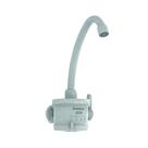 Torneira Plus 4 Temperaturas 220v 5500w Branca Enerbras