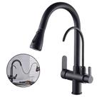 Torneira Preta 360 Monocomando Luxo Gourmet Cozinha Quente Frio Bancada Regulavel Mesa Cuba Extensivel