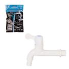 Torneira PVC 1/2 Parede Branca Star Tools AR0770 Resistente
