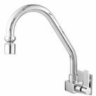 Torneira quadri premium parede 4121 arejador articulado c 70 1/4 volta t351