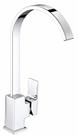 Torneira Slim Monocomando Misturador Gourmet Alta Torneira Slim Monocomando Misturador Gourmet Alta