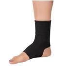 Tornozeleira Ortopédica Compressão Elástica Esporte Exercício Suporte Sola Pé Calcanhar Tornozeleira Ortopédica Compressão Elástica Esporte Exercício Suporte Sola Pé Calcanhar