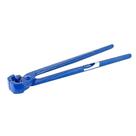 Torques Pratik para Armador 12P