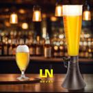 Torre De Chopp 3,5 Litros Portátil Grande Progás Prtc-35