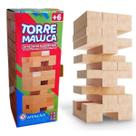 Torre Maluca Infantil Empilhar Sem Derrubar