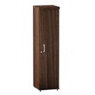 Torre Nicho Com Porta PE40 Pandin 1,60 M Walnut